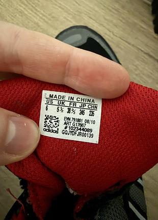 Кросівки adidas terrex gore-tex 6