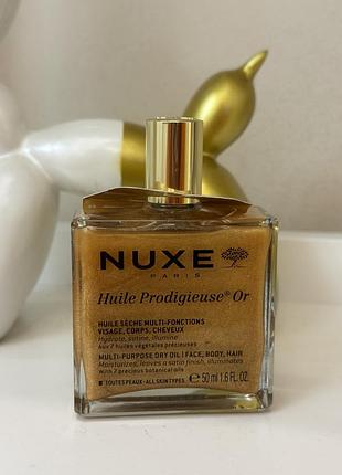Nuxe huile prodigieuse or мультифункціональна суха олійка з блискітками для обличчя, тіла та волосся