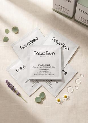 Natura bisse stabilizing очищувальний гель 2 ml
.