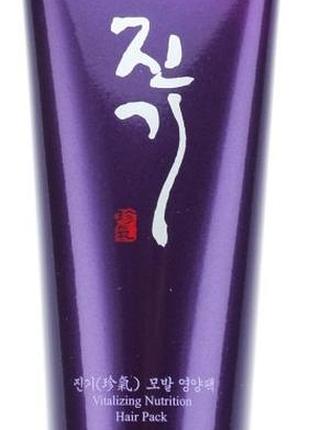 Маска для волосся daeng gi meo ri vitalizing nutrition hair pack 120 мл