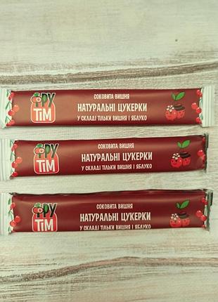 Пастила натуральні цукерки без цукру фруттім "яблуко+вішня" 20 грамів