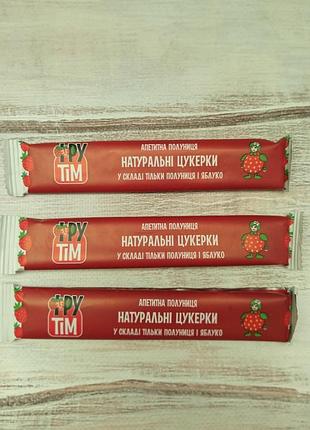 Пастила натуральні цукерки без цукру фрутим "яблуко+полуниця" 20 грамів
