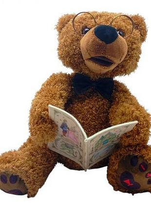 Ведмедик казковий (корчий)
