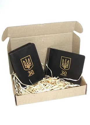 Подарунковий набір dnk leather коричневий (затискач для грошей + міні-обкладинка для документів) україна 30 років