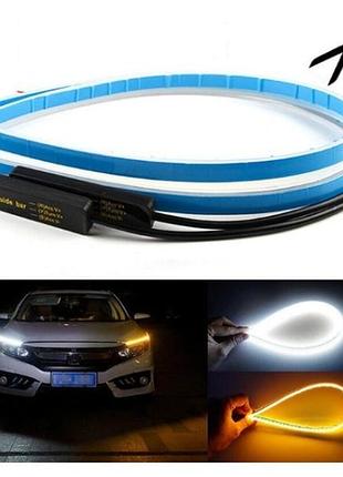 Гибкие ходовые led огни 2 шт по 60 см с бегущим поворотом/белый дхо + желтый поворот
