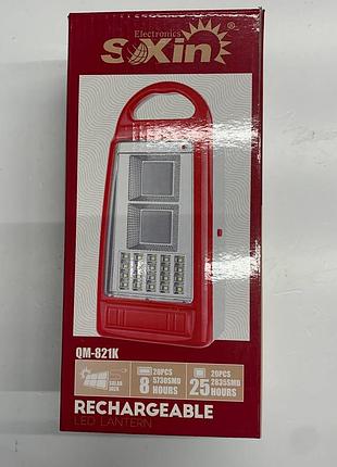 Фонарь/прожектор soxin qm-821k- 4000 маг-з usb зарядкой для телефона