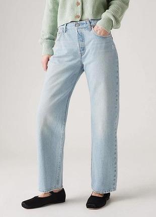 Джинси жіночі levi's 501 світло-блакитні прямі