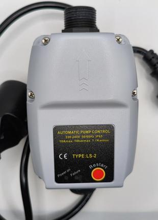 Автоматика для насоса контролер тиску epc 2 ls 2 реле тиску з манометром та захистом від сухого ходу