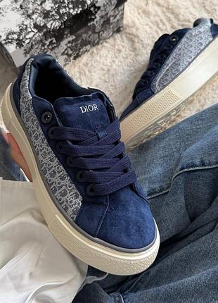 Dior b33 blue 2