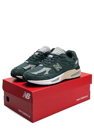 Мужские кроссовки new balance 991v2 green grey