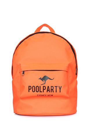 Міський рюкзак poolparty помаранчевий