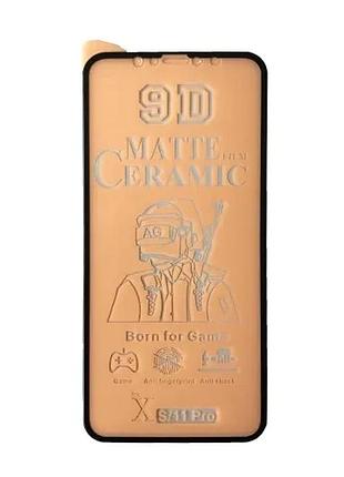 Защитное стекло ceramic matte for iphone x/xs/11 pro черное тех. уп.