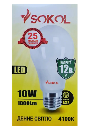 Led лампа a60 10.0w 12-24в e27 4100к