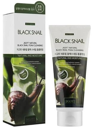 Очищающая пенка с муцином чёрной улитки jigott natural black snail foam cleansing, 180 мл