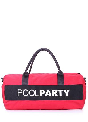Спортивная-повседневная текстильная сумка poolparty gymbag красная