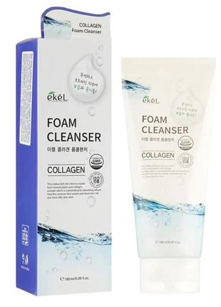 Пенка для умывания с коллагеном ekel collagen ultra-moisture foam cleanser, 100 мл