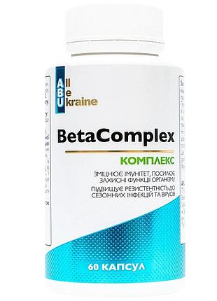 Abu betacomplex, 60 капсул, 60 капсул, без смаку