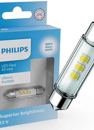 Светодиодная лампа philips 11866wu70x1 c5w/c10w led ultinon pro7000 festoon sv8.5 white 4000k 43mm 12v (1 шт)