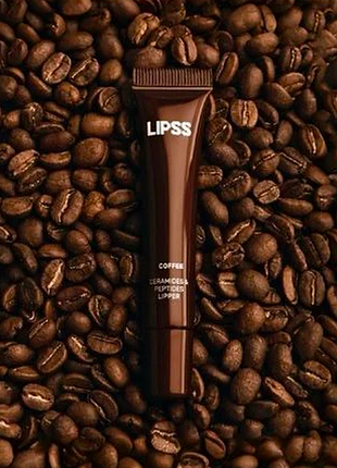 Блиск для губ lipss 8ml coffe
