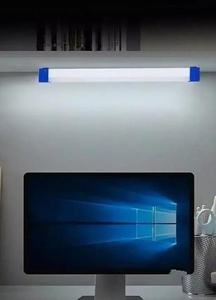 Світильник лампа з акумулятором t550 52см usb 3 режими
