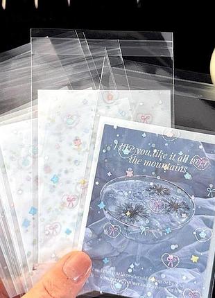 Прозорі пакетики 8×13 см із декоративним принтом, пакування для подарунків і дрібниць 50 шт