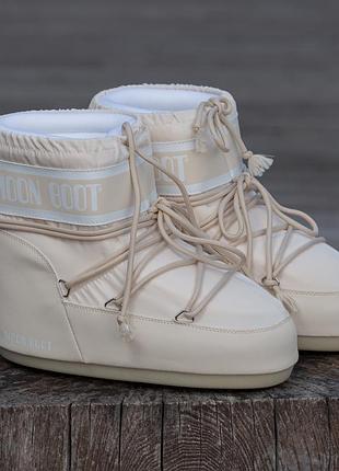 Moon boot beige жіночі чоботи зимні 36-41