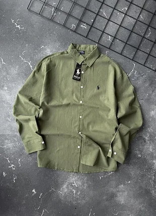 Рубашка ralph lauren мужская хаки