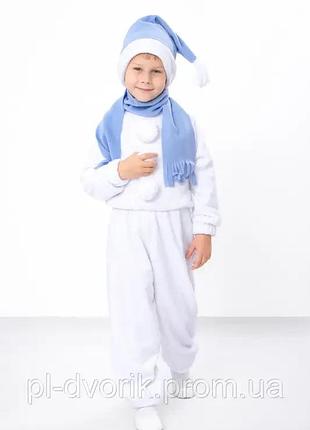 Новорічний костюм "сніговик " зріст і ціна 98-630 104-650 110-680 116-720 122-740