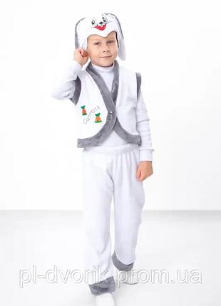 Новогодний костюм "зайка"код 7031 рост и цена 98-510 грн 104-530 грн 110-550 грн 116-570 грн 122-590 грн