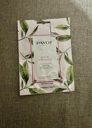 Підтягуюча тканинна маска для обличчя payot look younger sheet mask