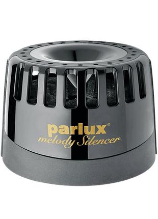 Глушник для фенів parlux melody silencer (sil)