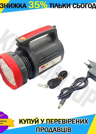 Ku фонарь ручной wimpex universal fit 195мм 1led 22smd li-ion multi для кемпинга и туризма светодиодны uni2l_k