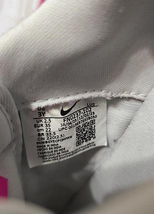 Кроссовки nike air force 5