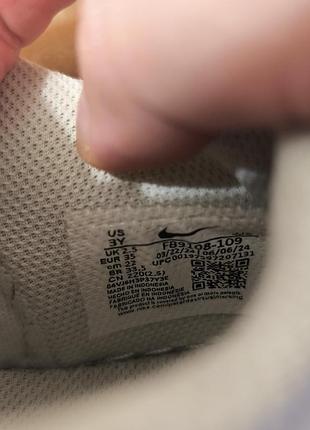 Кроссовки nike dunk 5