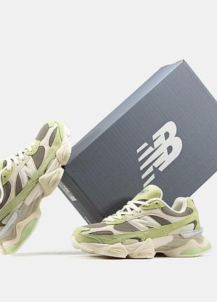 Balance 9060r 5