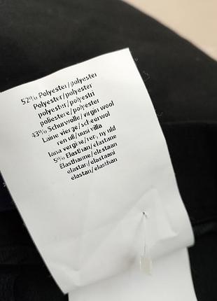 Классические брюки, базовые 9