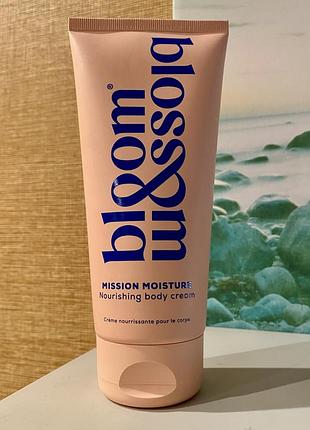 🇬🇧 англія органіка люкс bloom & blossom mission moisture поживний зволожуючий крем для тіла 200 мл