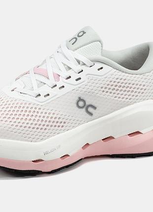 On cloudrunner 3 4