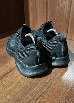 Sketchers dynamight 2.0 4