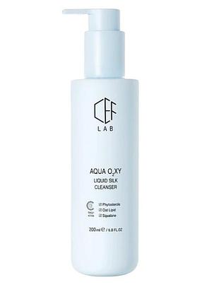 Шелковое гидрофильное очищающее масло cef lab aqua o2xy liquid silk cleanser 200 мл