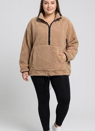 Кофта тедди теплая xxl/xxxl ог 130-136 см