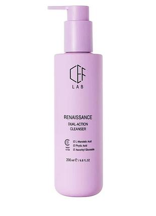 Очищающий гель с двойным действием cef lab renaissance dual action cleanse 200 мл