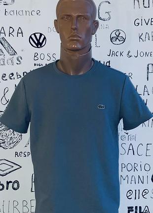 Футболка lacoste