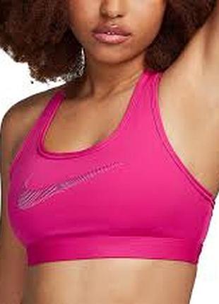 Двусторонний спортивный топ nike. размер s/m