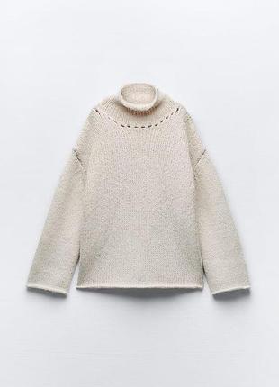 Светр жіночий zara оверсайз молочний