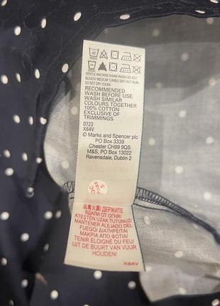 Піжама m&s pxl 6