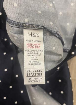 Піжама m&s pxl 5