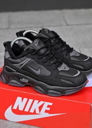 Nike white edition winter