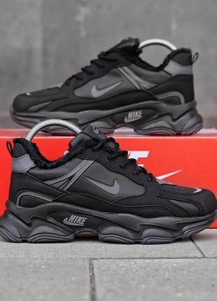 Nike white edition winter 2