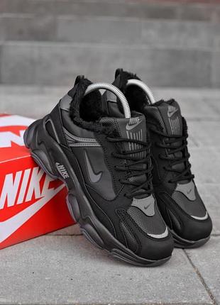 Nike white edition winter 3